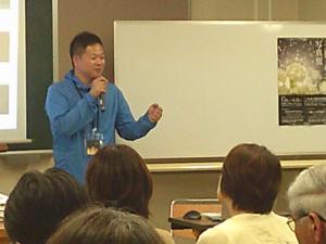 講演会２