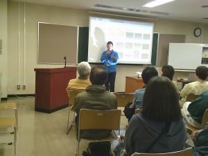 講演会５