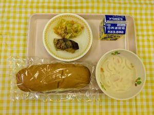 5日鱈のカレー焼き
