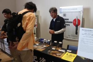 永尾かね駒製作所出展の様子１