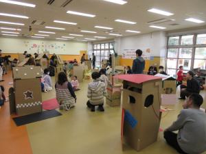 「ダイナミックに遊んじゃおう！」活動の様子