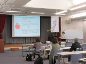 「なるほど子育て」活動の様子