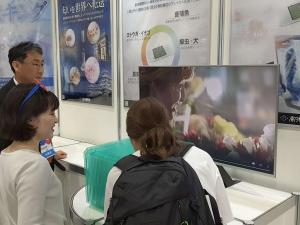 ブースの様子２