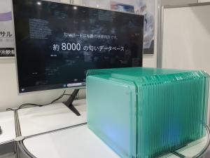 香味醗酵が出展した機械