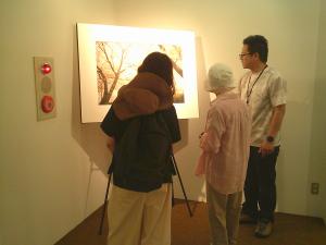 玉田展８