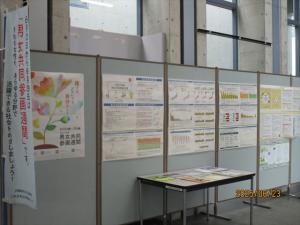 令和7年度　啓発展示画像