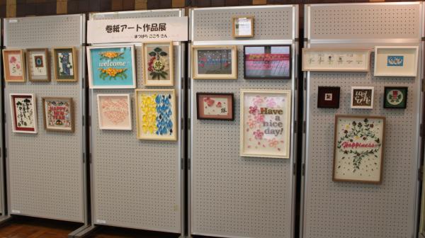 巻紙アート作品展　右側