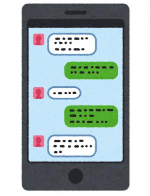 スマホイラスト
