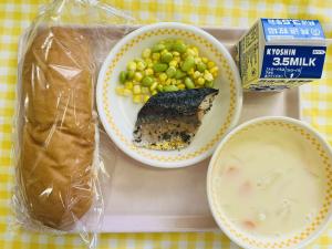 10日しいらのレモンバジル焼き