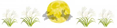 ９月のライン画像