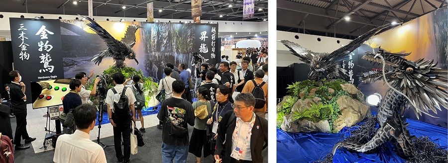 大阪・関西万博での展示の様子