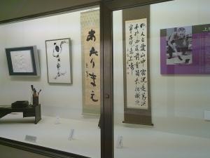 桑鳩１