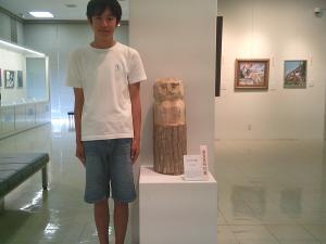 三好さん