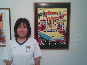 藤原さん