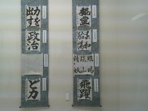 みなぎの作品