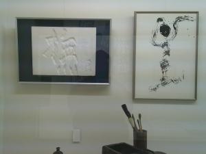桑鳩さんの作品２