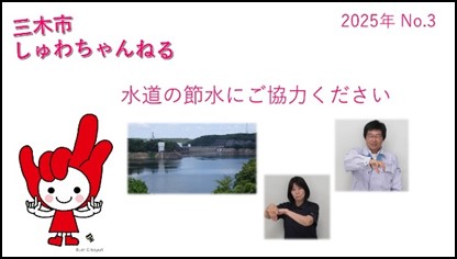 しゅわちゃんねる実際の投稿