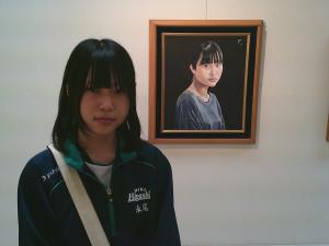 永尾さん