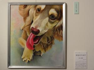 和毛のきらめき