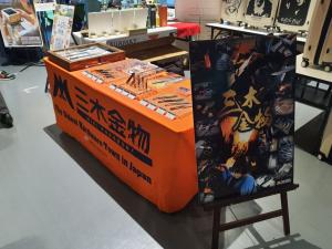 三木金物の展示