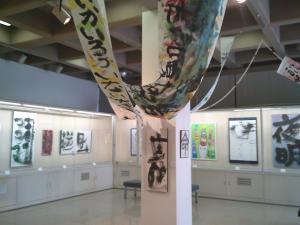 展示２