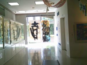 展示４
