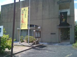 いりぐち