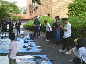 体験２