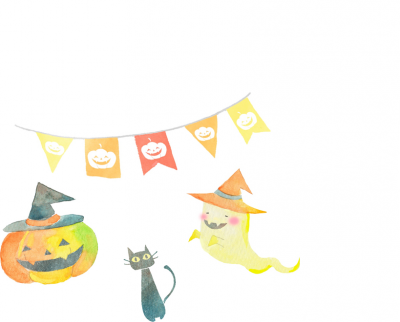 ハロウィン