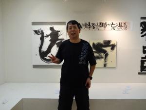 琉輝さん