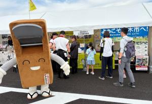 かんなどん