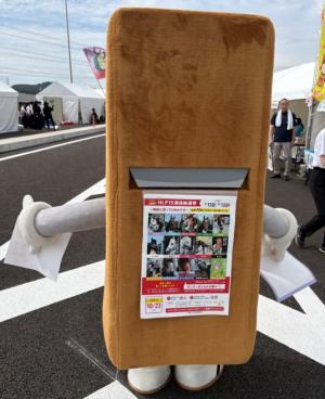 かんなどん４