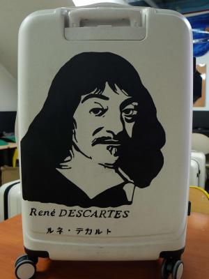 ルネ・デカルト
