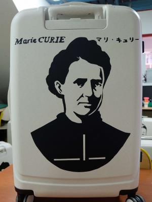 マリ・キュリー