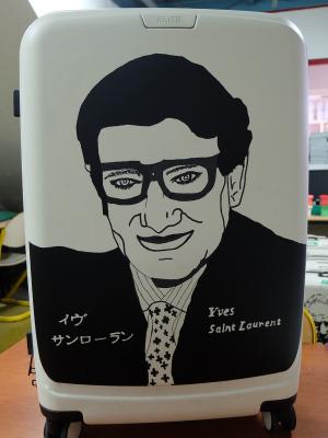 イヴサンローラン