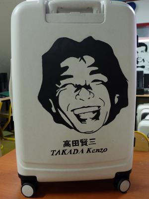 高田賢三