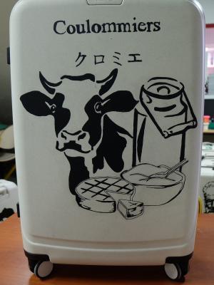 クロミエチーズ