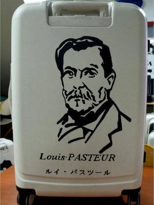 ルイ・パスツール