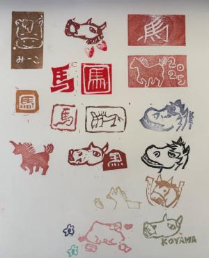 はんこ３