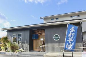 手打ちそば稜庵