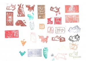 制作してくださった消しゴムはんこ