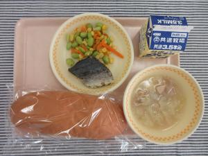 2日鰆のハーブ焼き