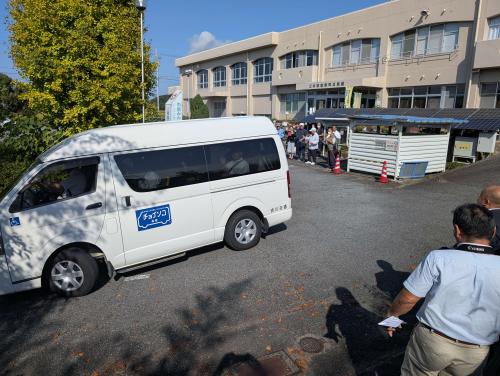 チョイソコみき志染地区出発