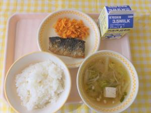 10日にしんのかば焼き