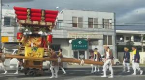 秋まつり