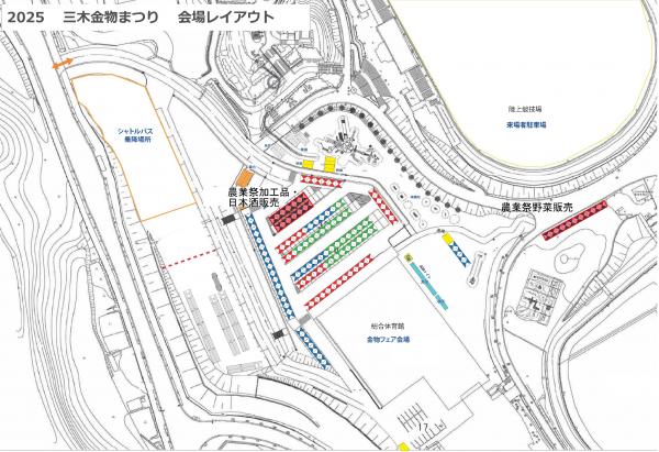 会場図