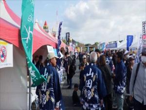 みのり酒