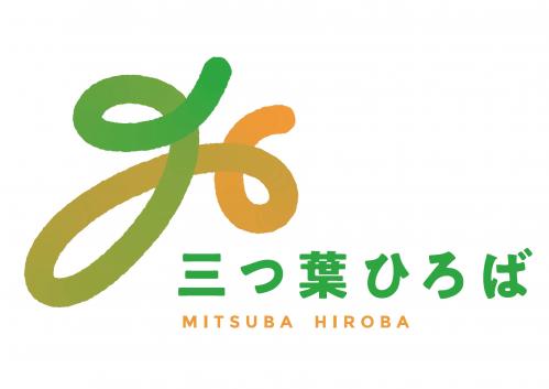 三つ葉ひろばロゴ