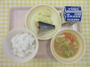 22日鯖の塩焼き