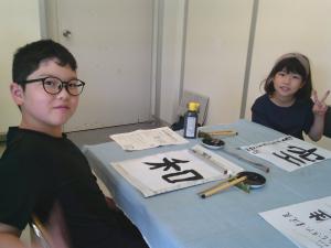 手ぶらで書3